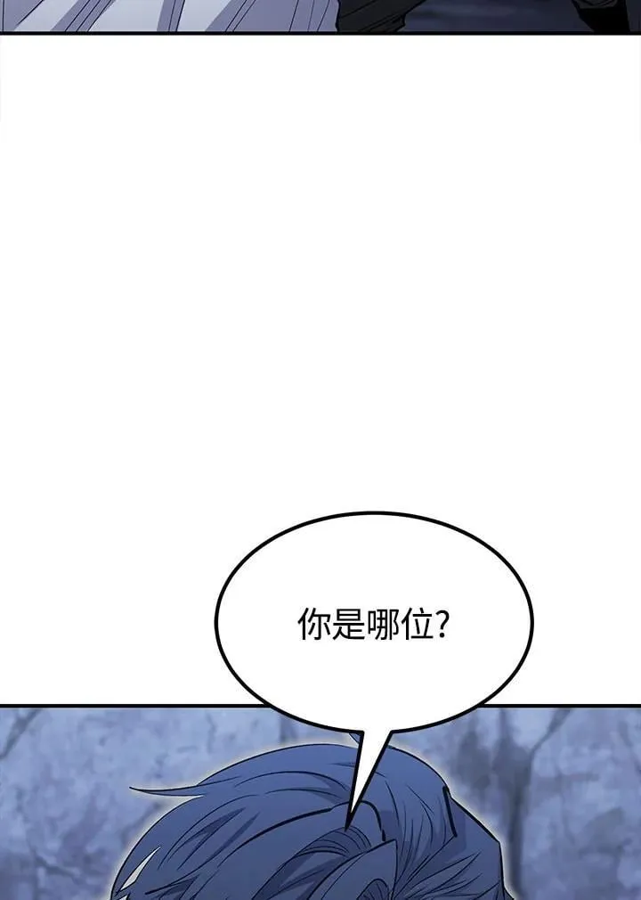 第94话148