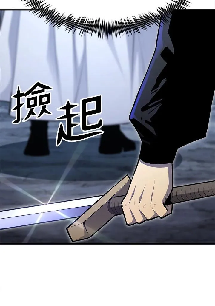 第94话136