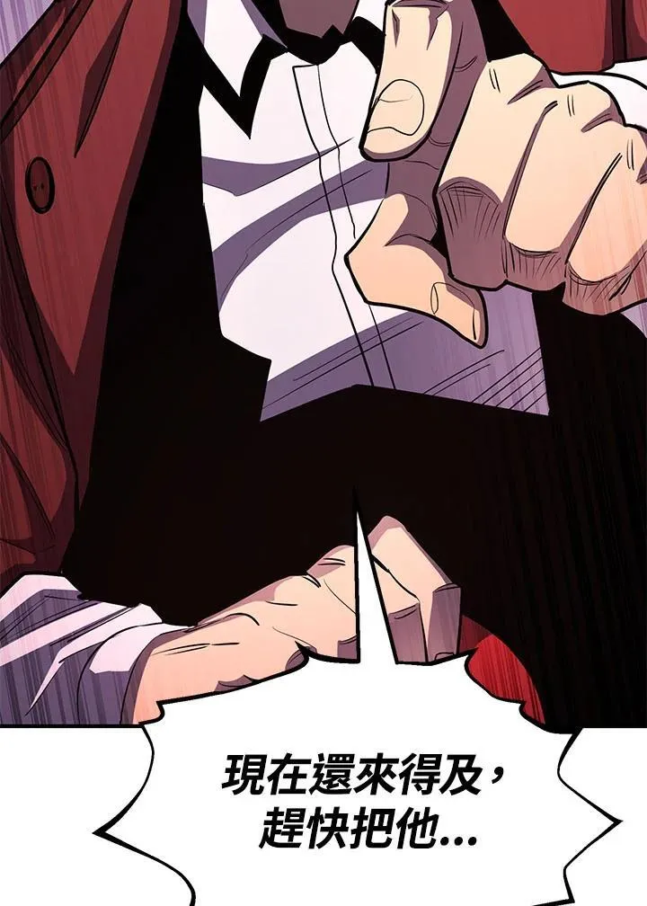 第95话34
