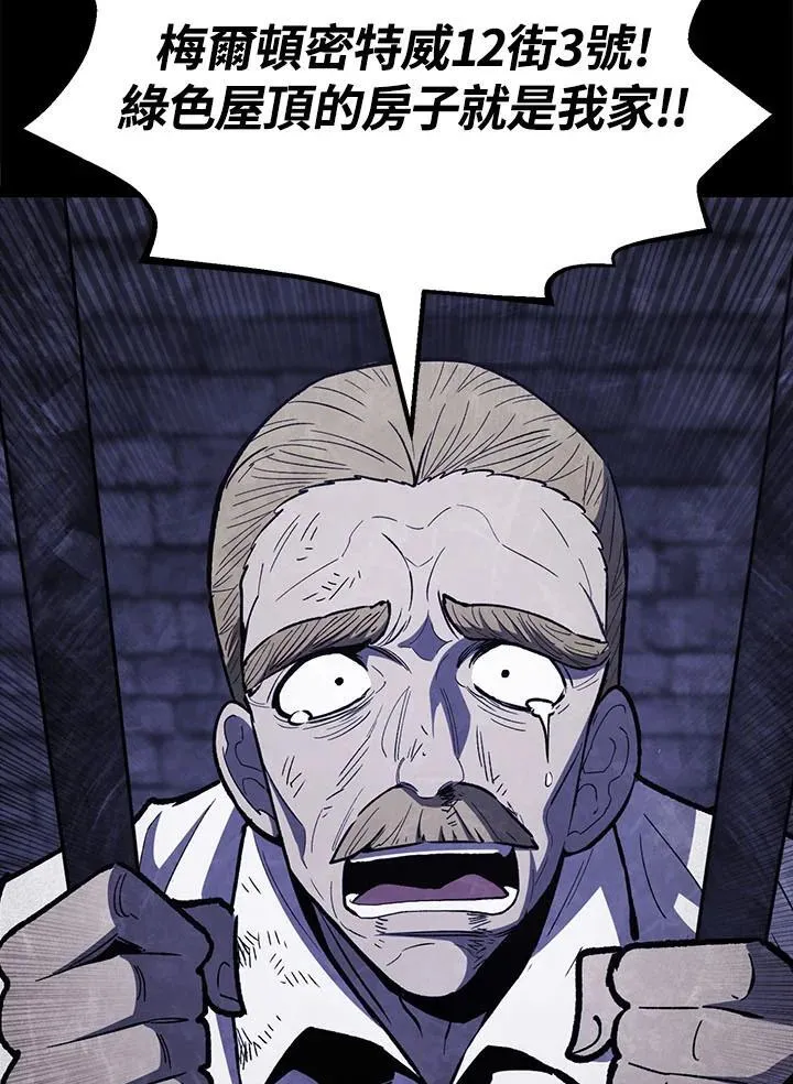 第95话10