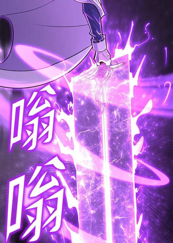 第94话114