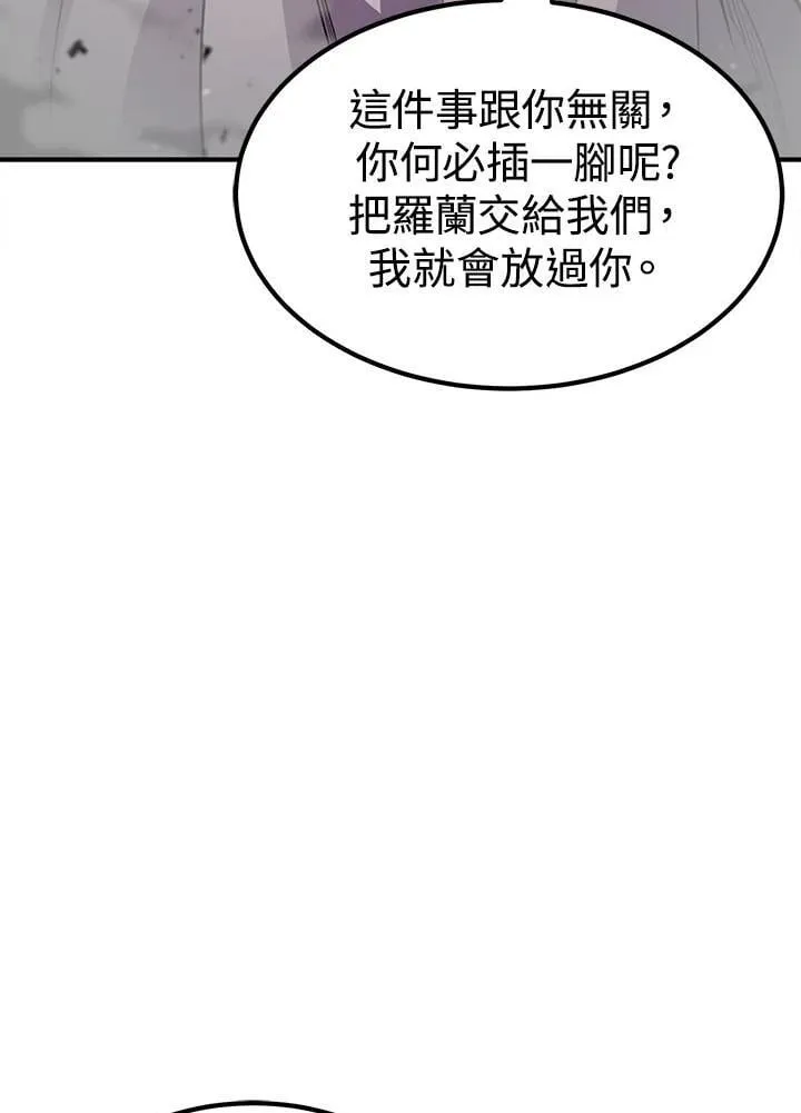 第95话151