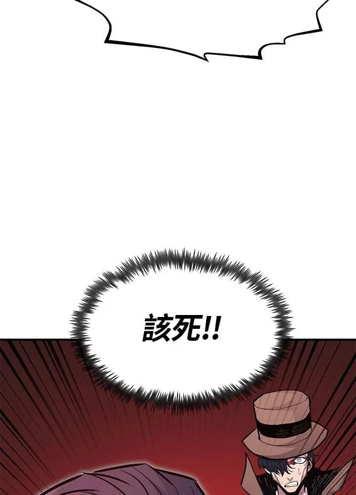第95话159