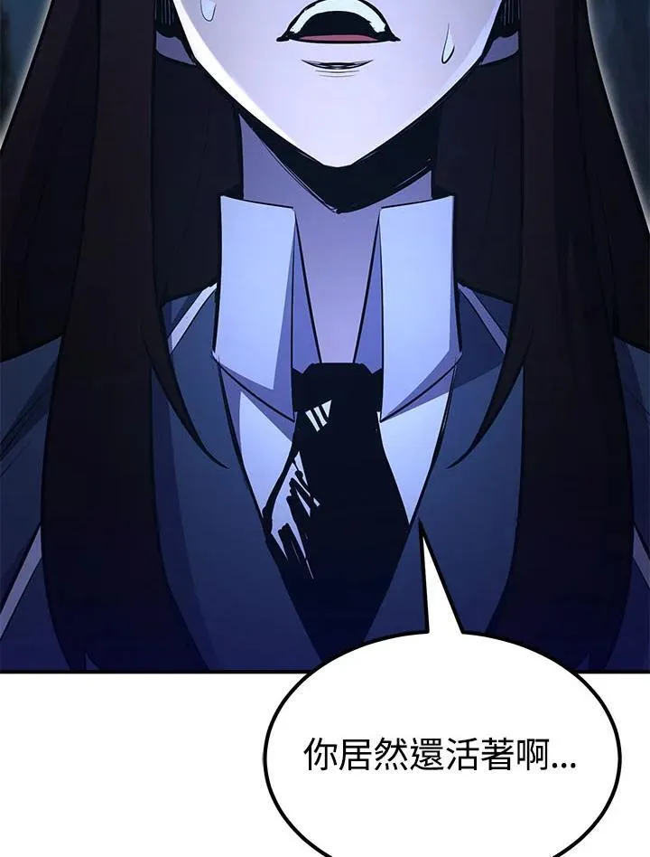 第95话176