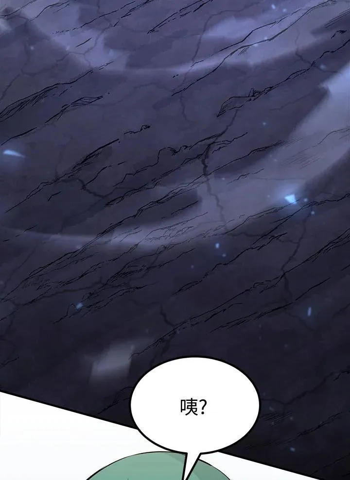 第94话109