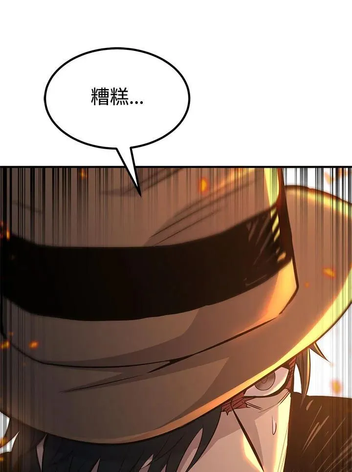 第95话135