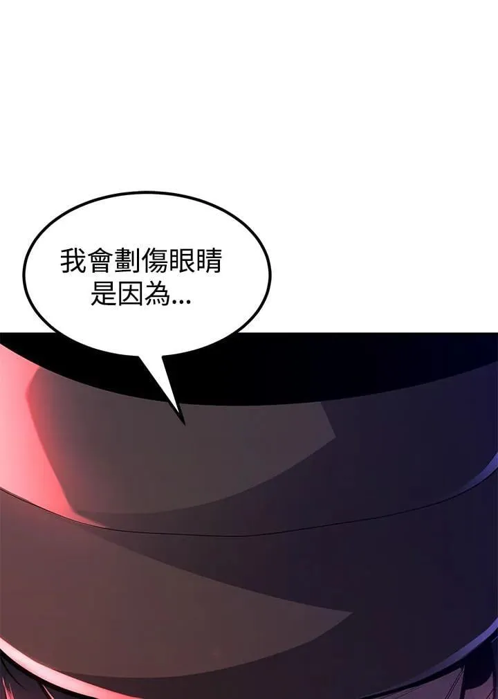 第95话74