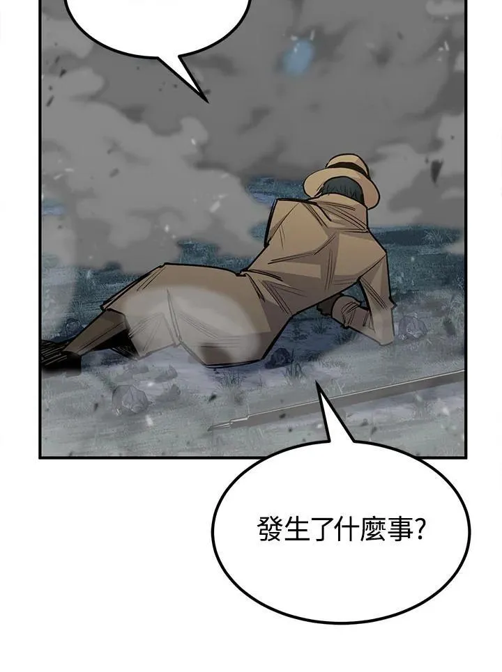 第95话145