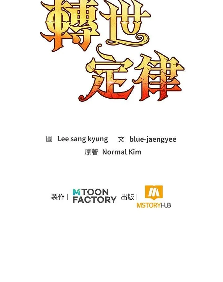 第94话156