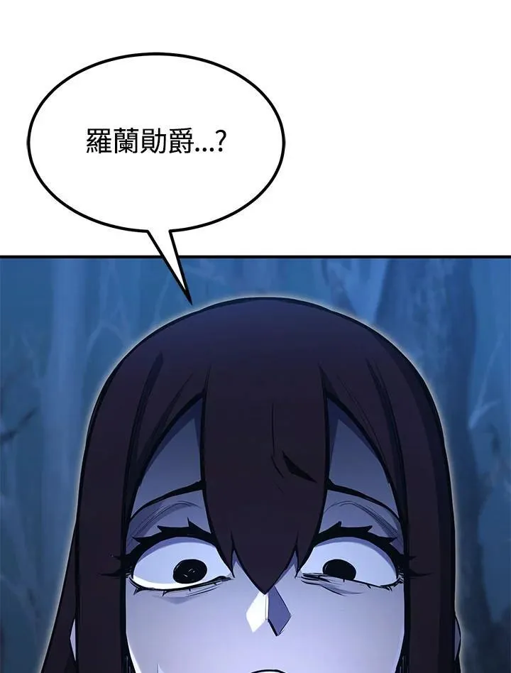 第95话175