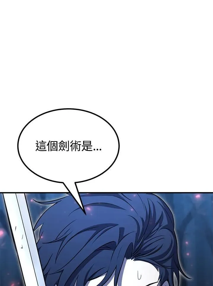 第95话170