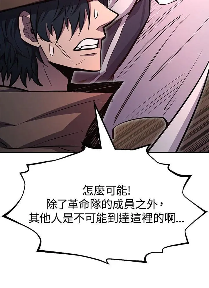 第95话107