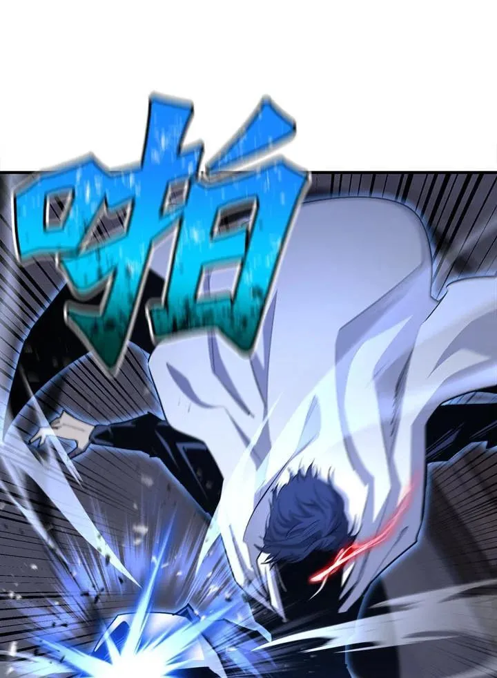 第94话44