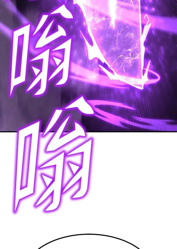 第94话115