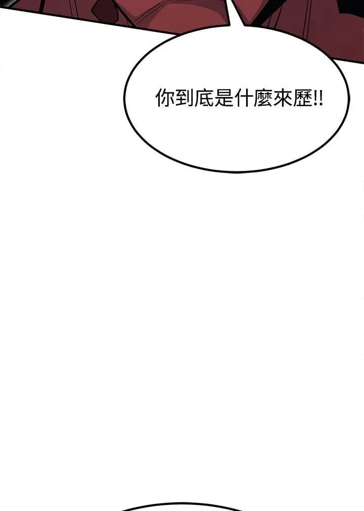 第94话112
