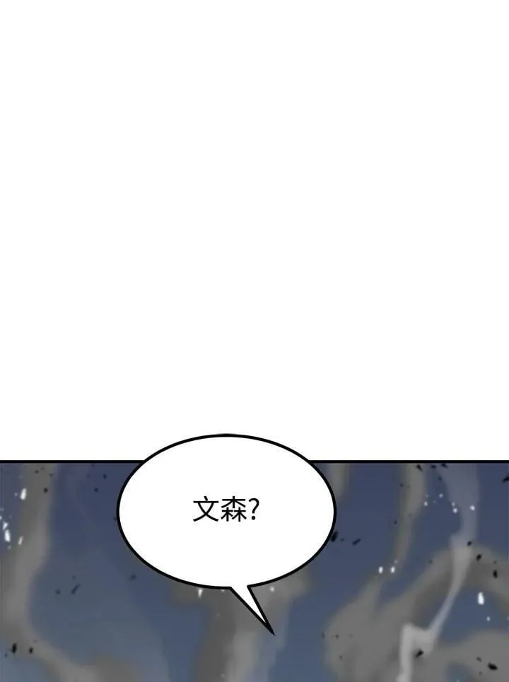 第95话146