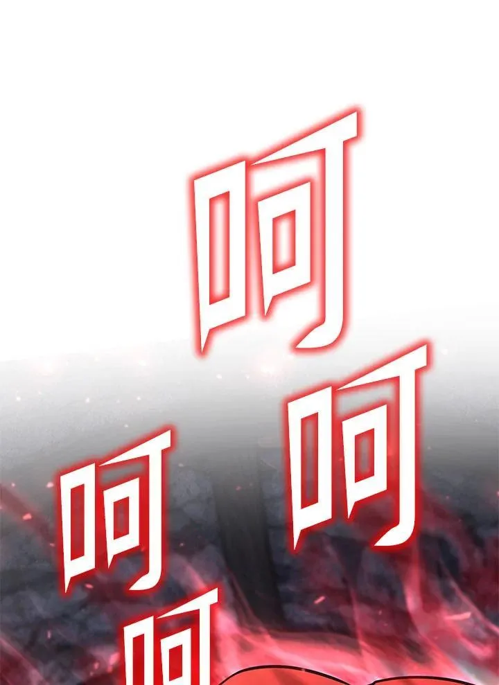 第94话97
