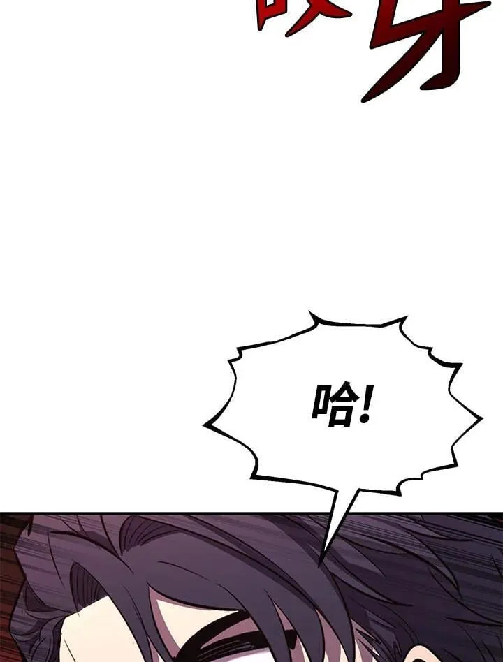 第95话180