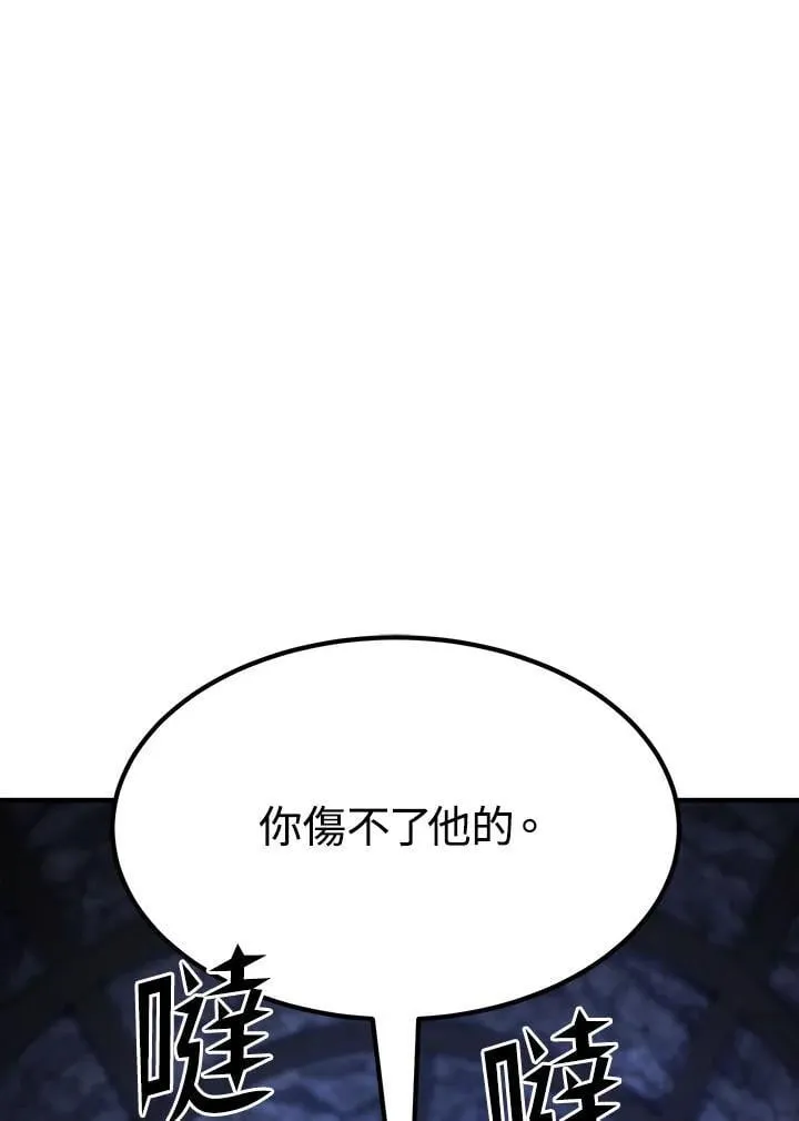第94话146