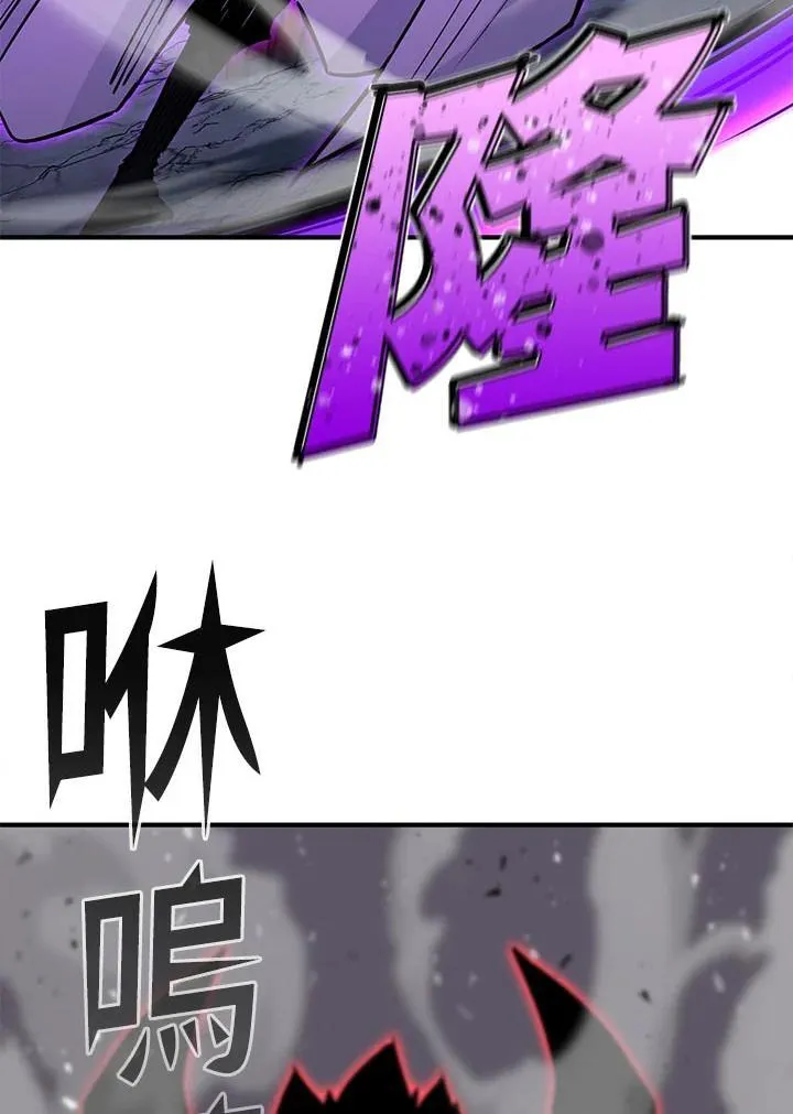 第94话118