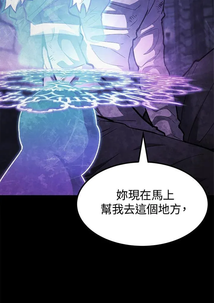 第95话15