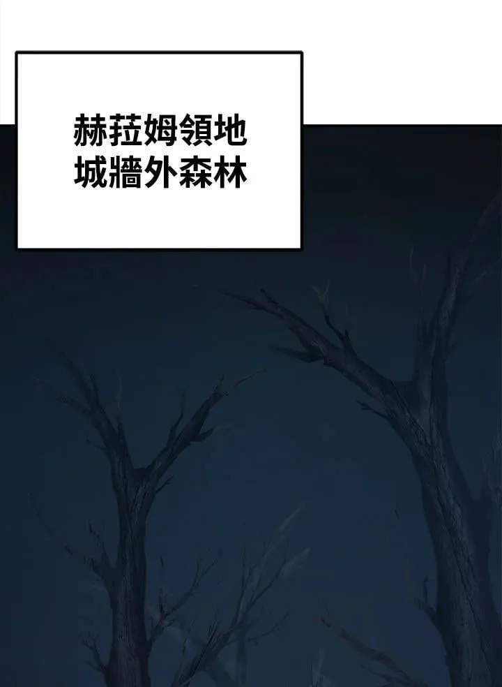 第95话0