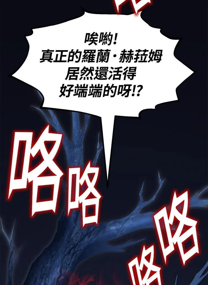 第95话102