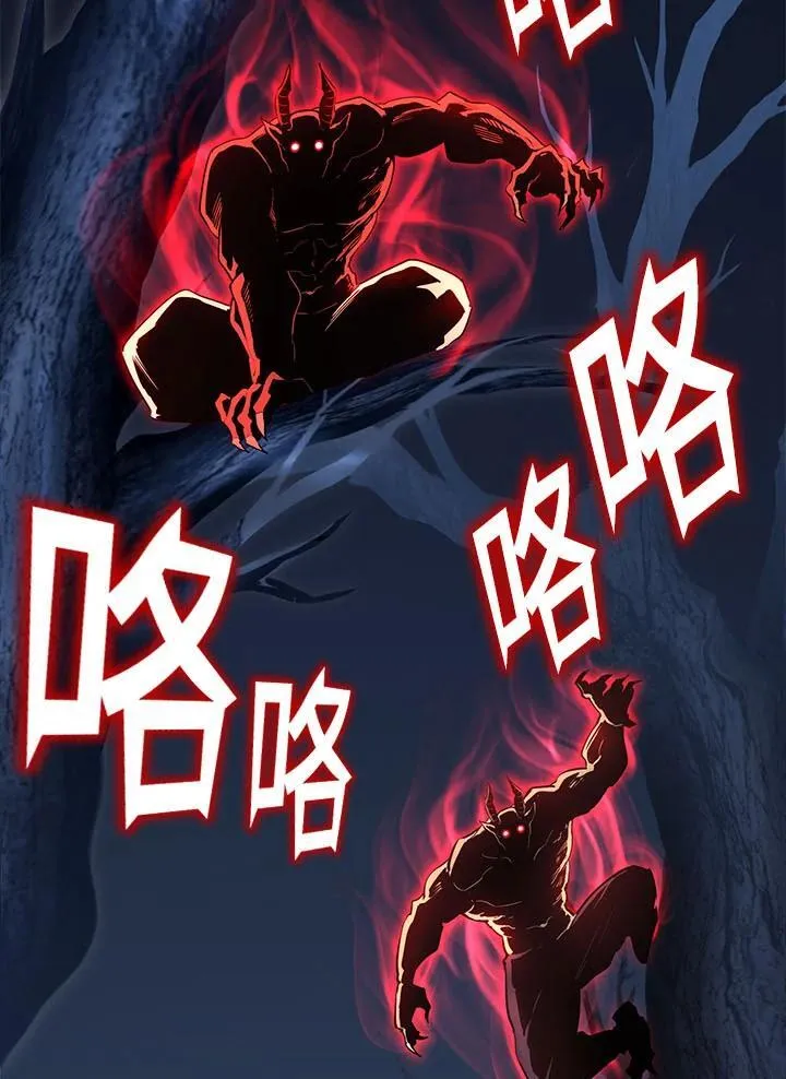第95话103