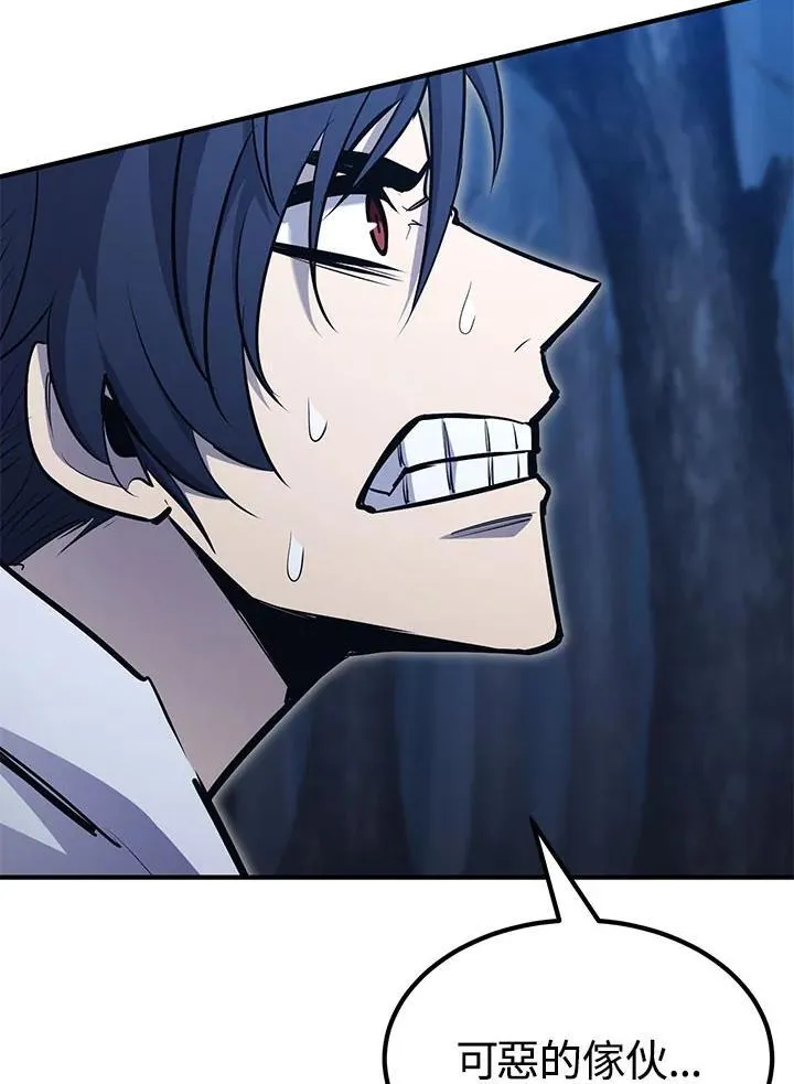 第95话126