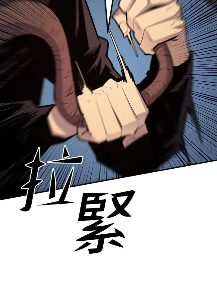 第94话68