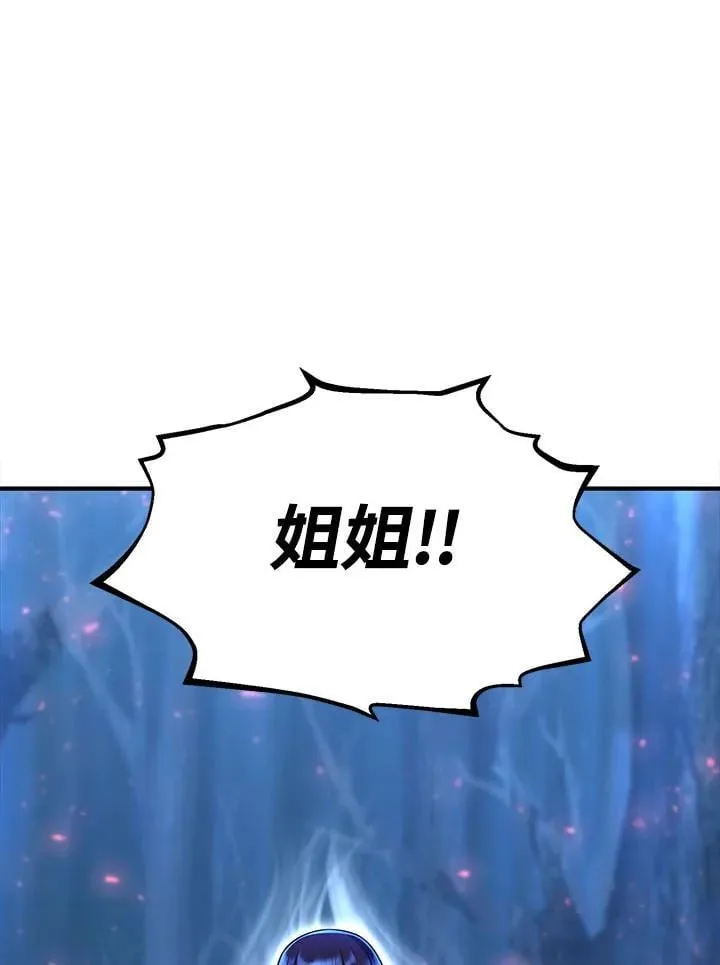 第95话172