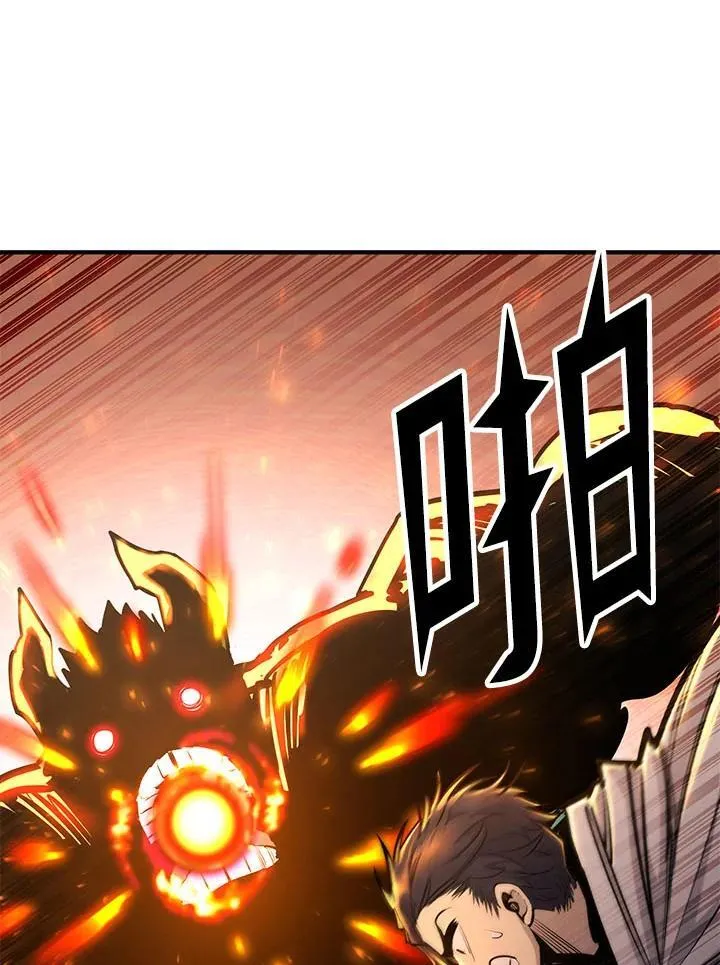 第95话138