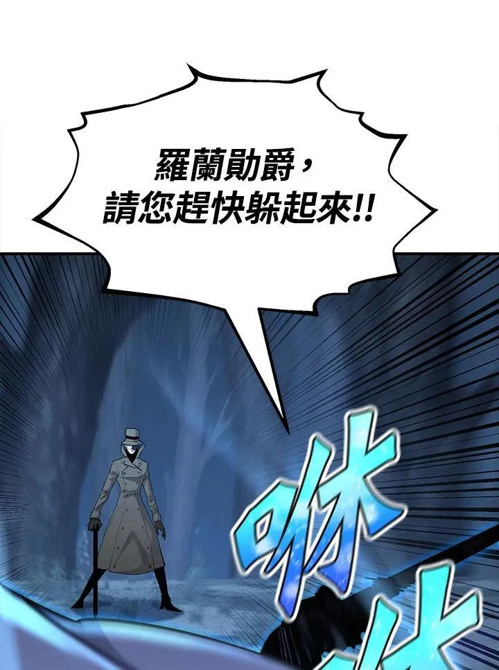 第95话111
