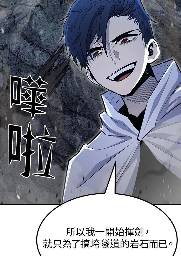 第94话128