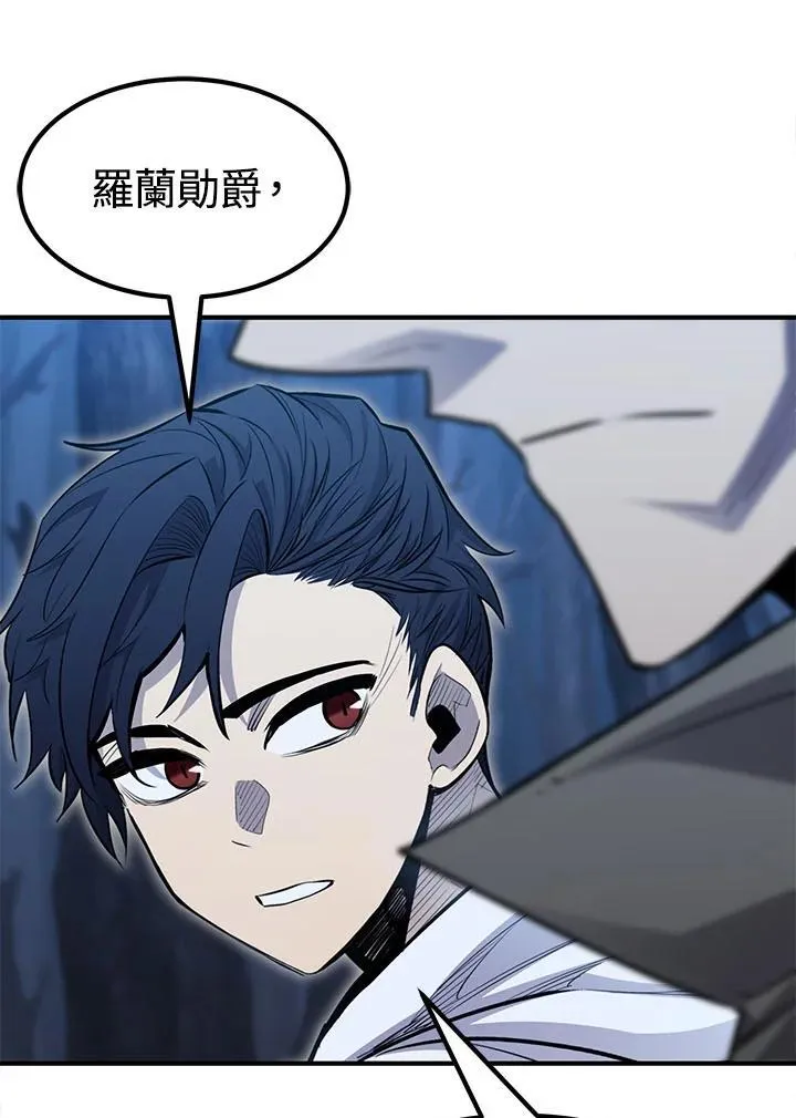 第95话67
