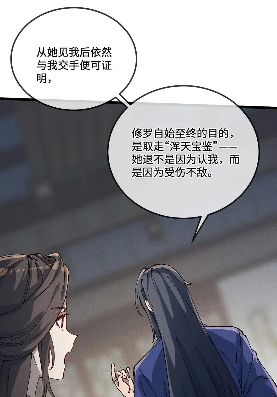 35 明天是个好日子62
