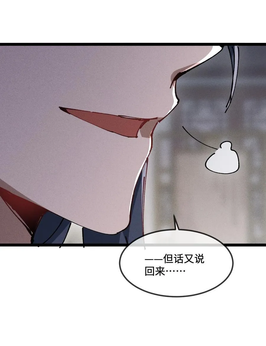 34 好想要22