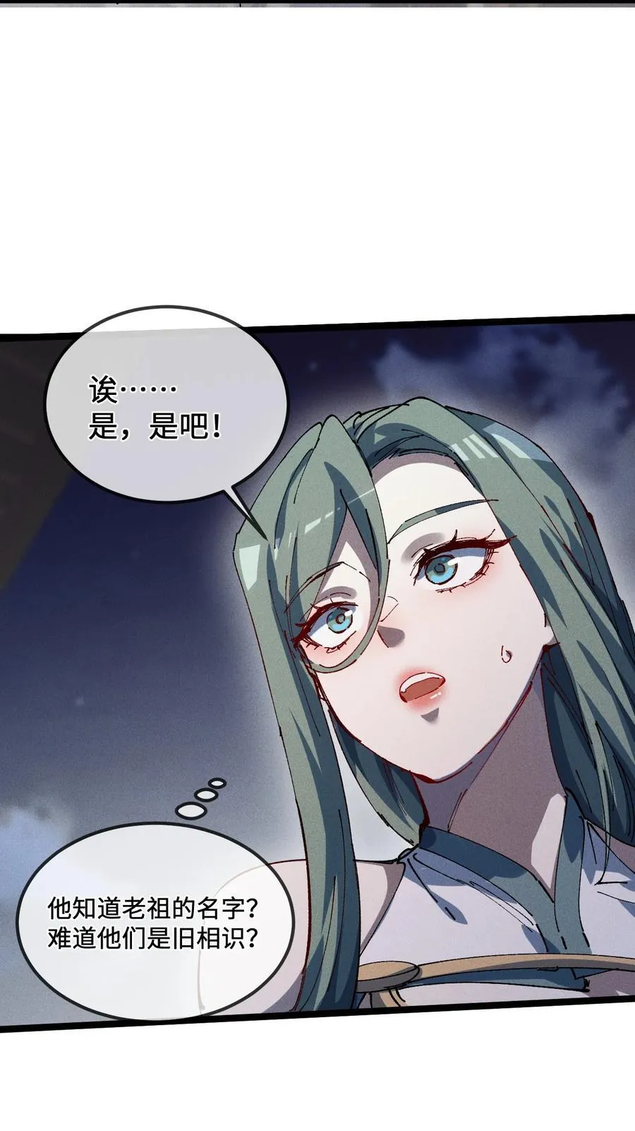 34 好想要61