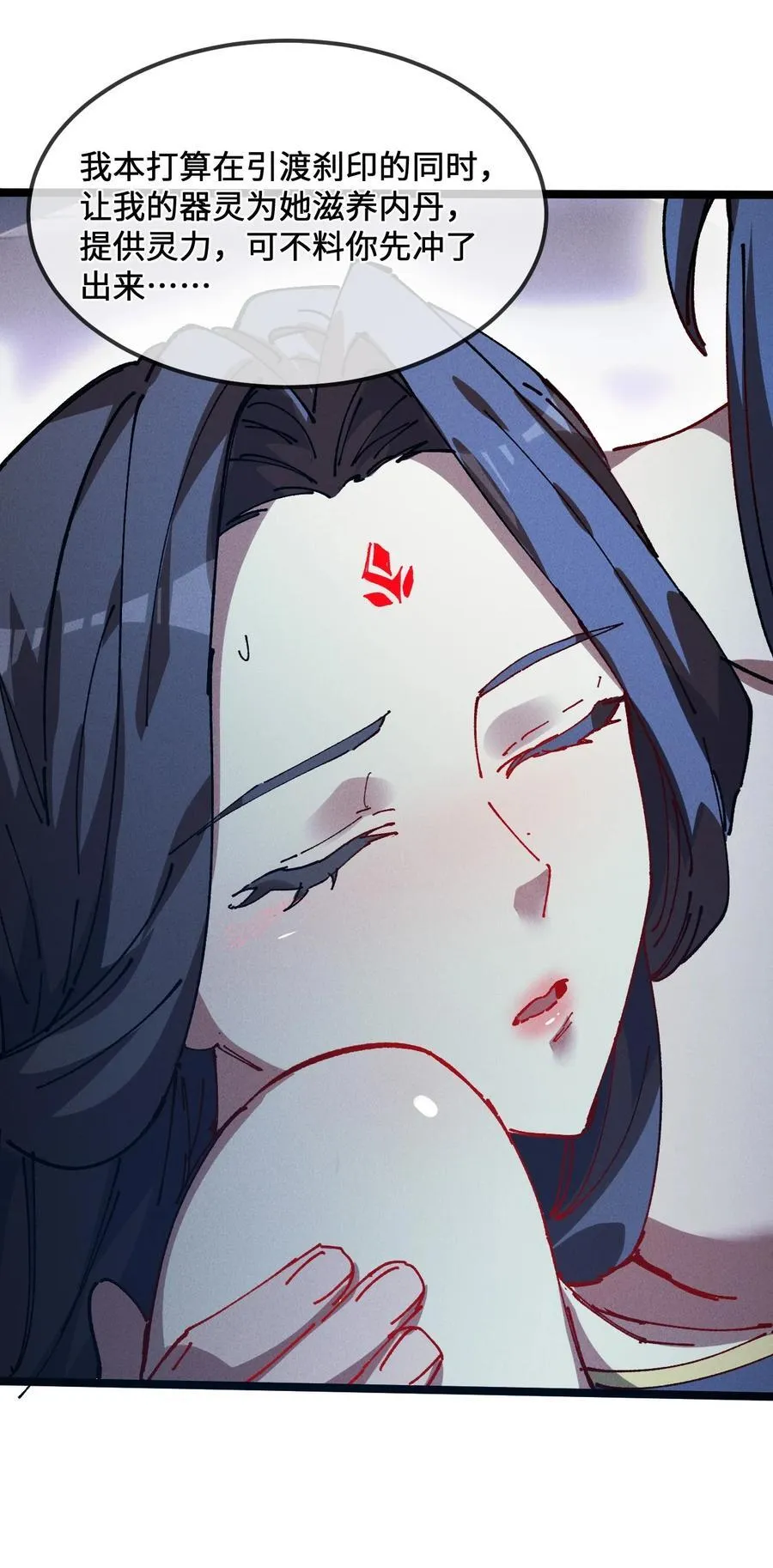 34 好想要17