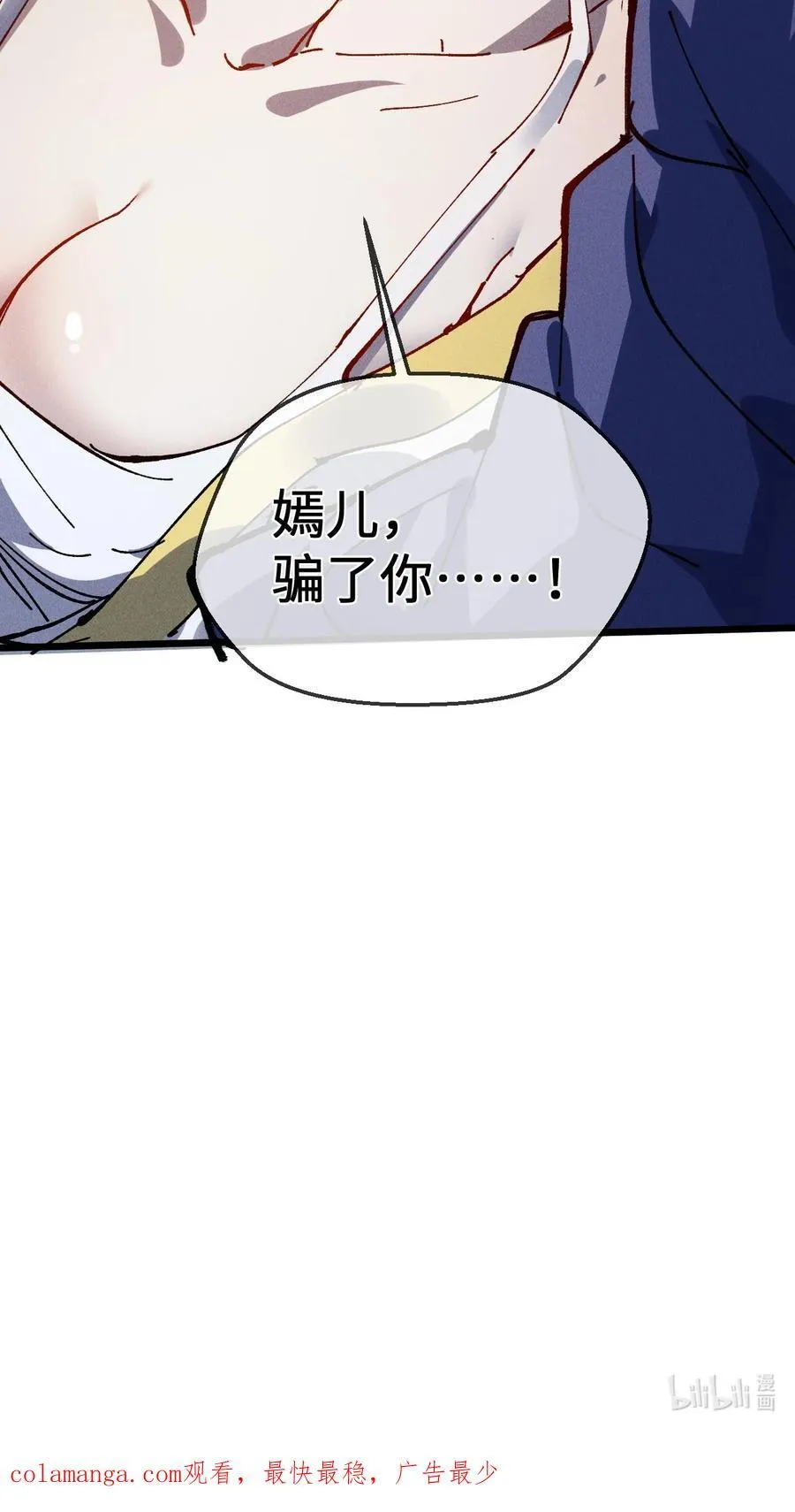 34 好想要70