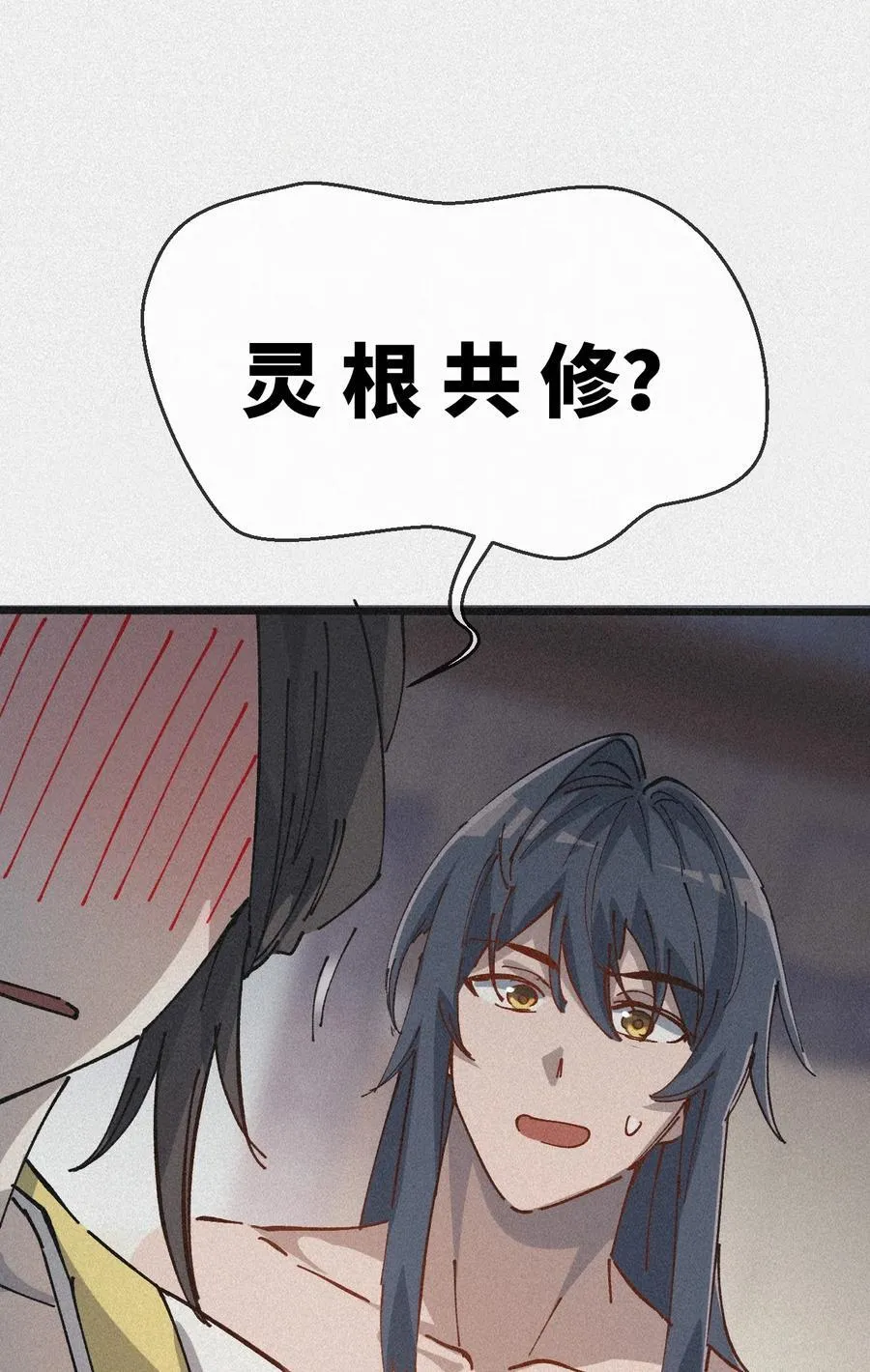 35 明天是个好日子46