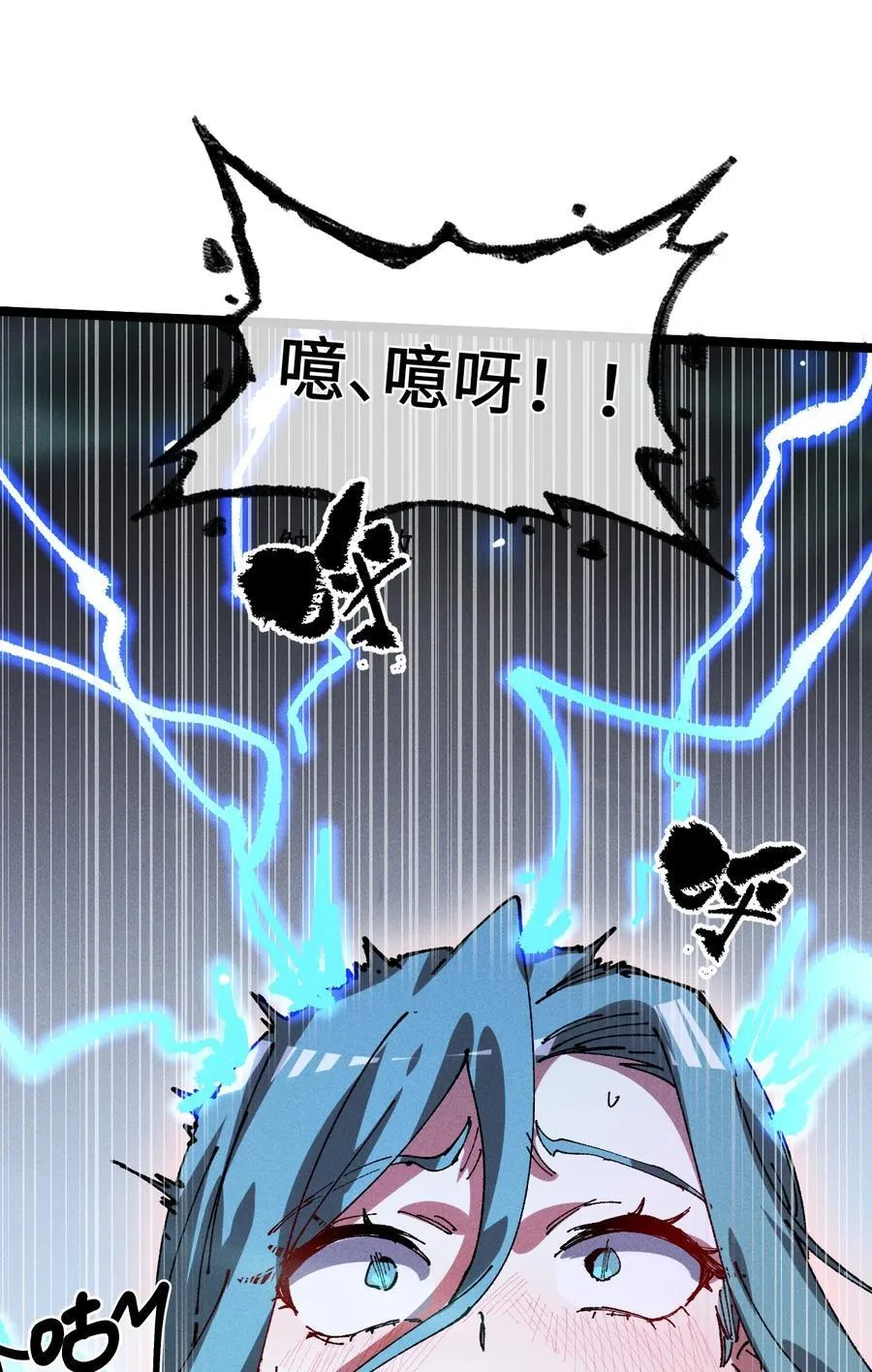 34 好想要8