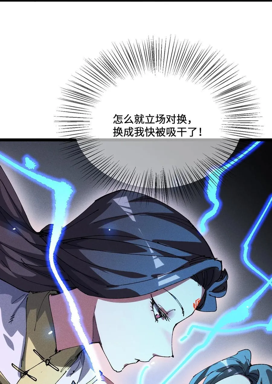 34 好想要5