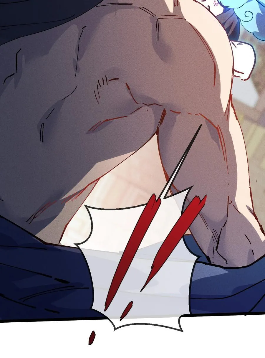 33 灵根重修56