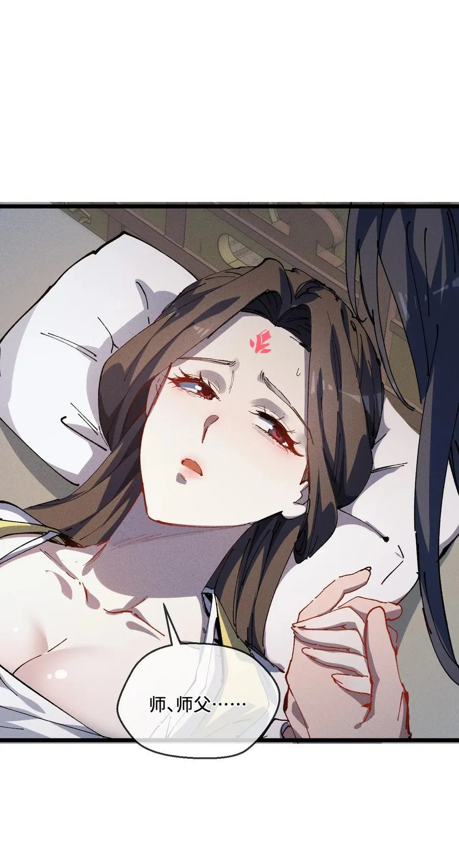 34 好想要65