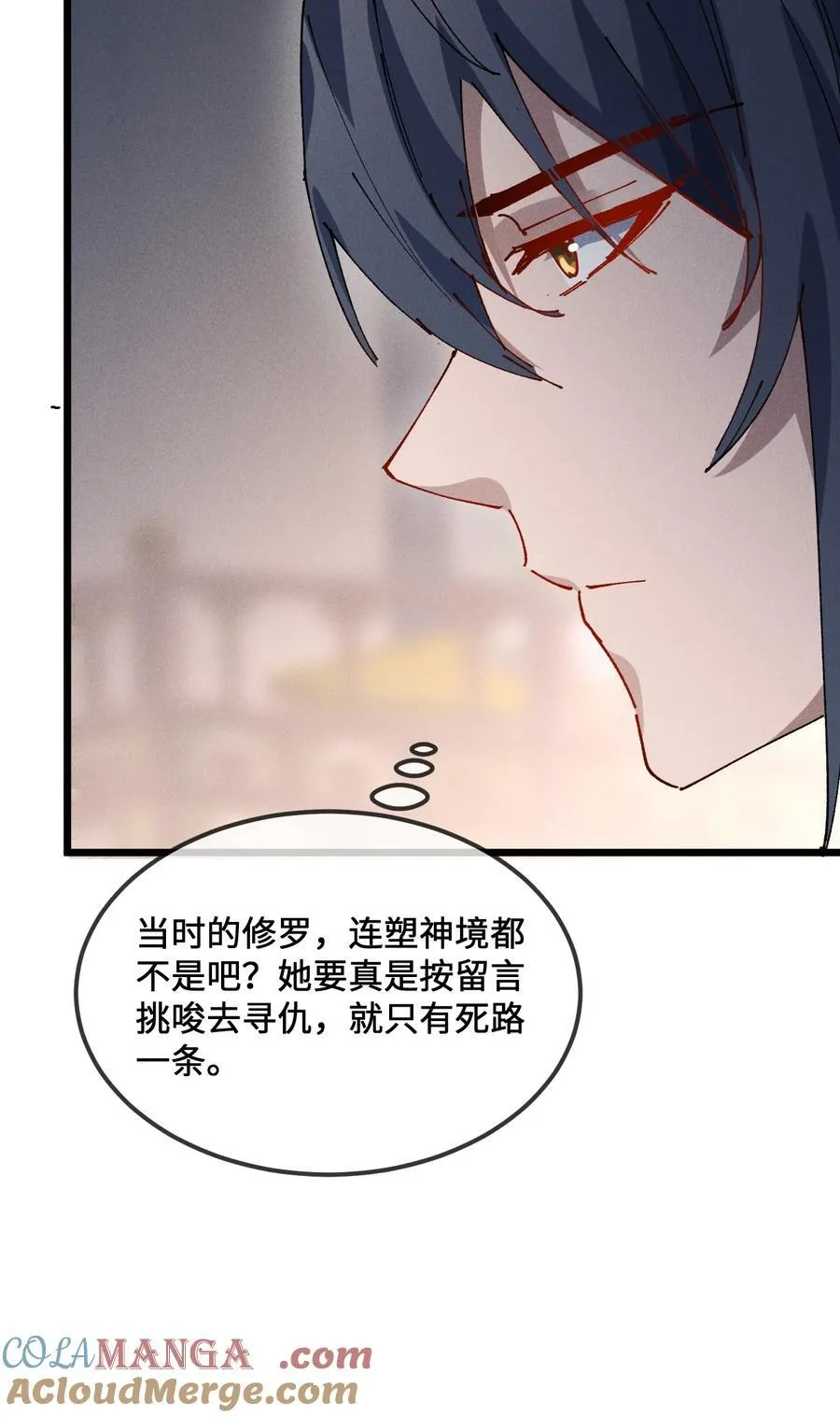 35 明天是个好日子15