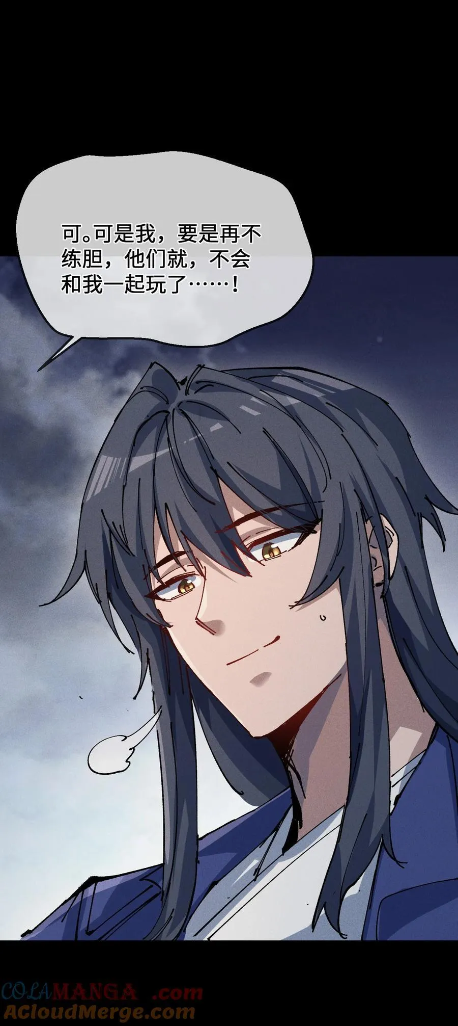 35 明天是个好日子27