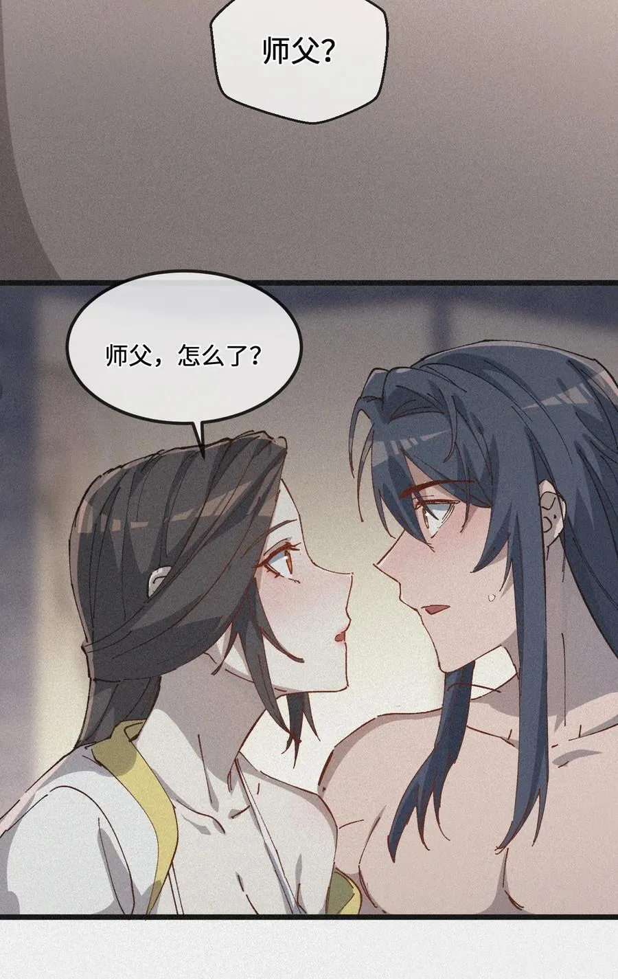 35 明天是个好日子40