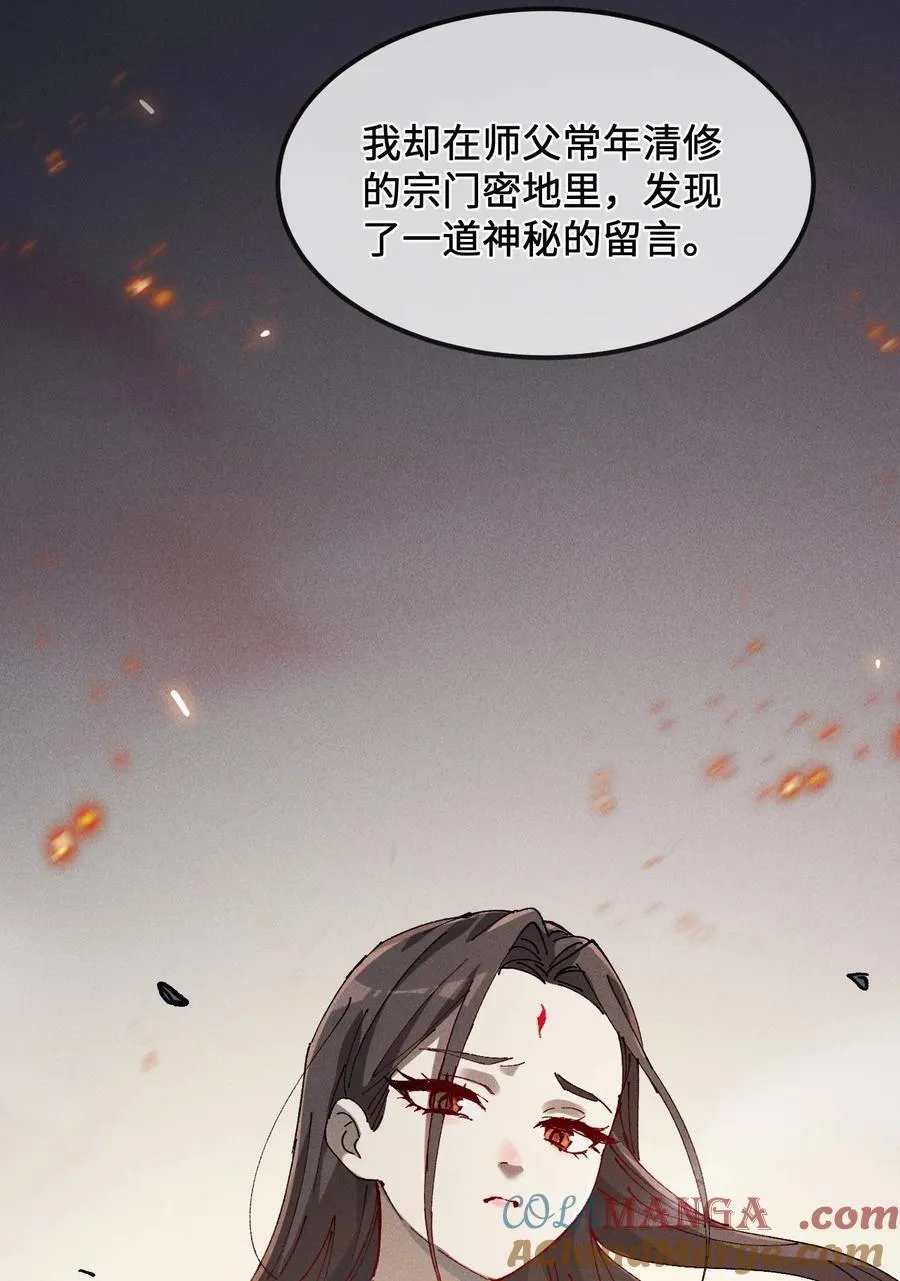 35 明天是个好日子9