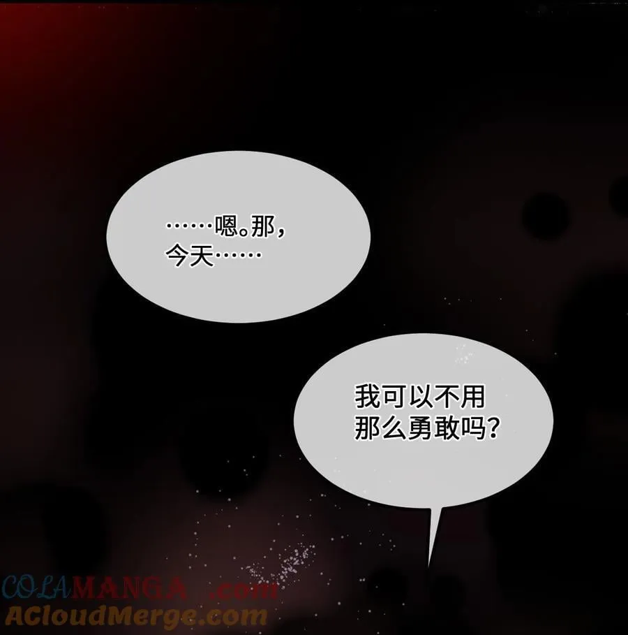 35 明天是个好日子36